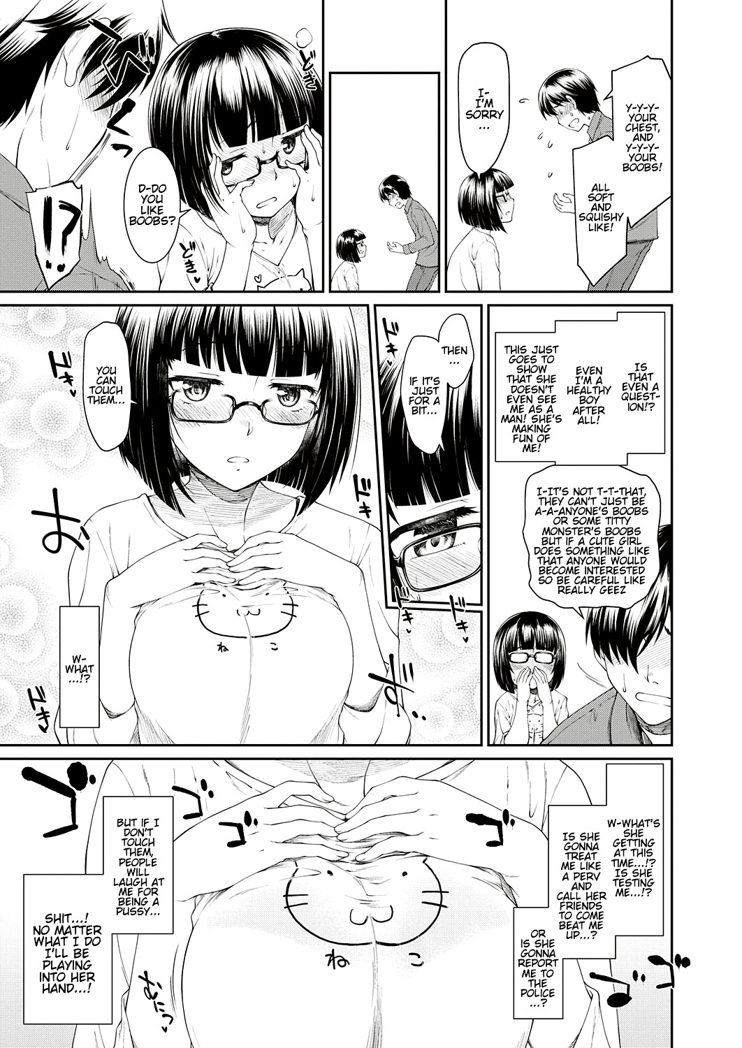 Hentai Manga Comic-A Story About a Girl Being Interested In a Nervous Otaku Like Me-Read-5